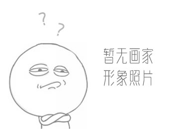 画家 孙位